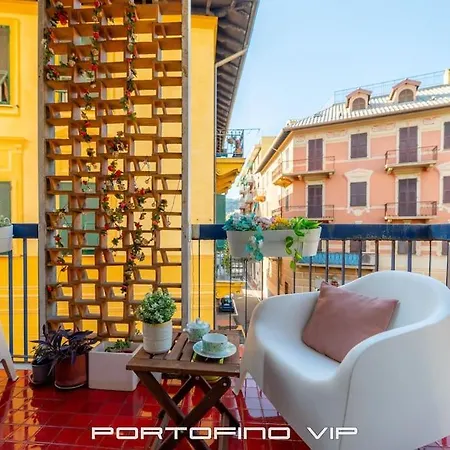 Santane By Portofino Vip * 圣玛格丽塔－利古雷